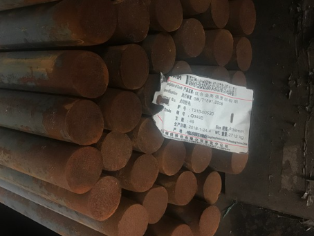 新竹镇18Cr2Ni4WA合金结构钢